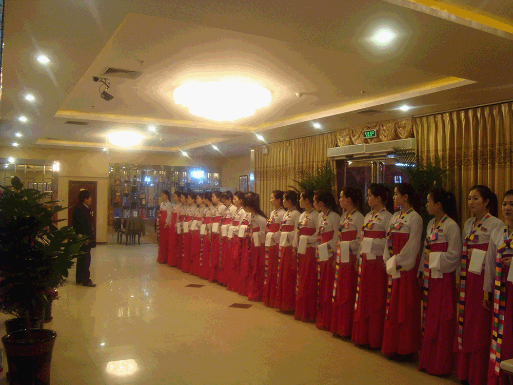 阿里郎朝鮮料理安陽拱辰廣場店